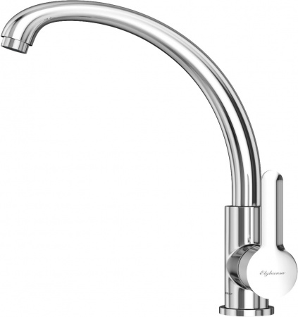  Elghansa Kitchen 5661097   