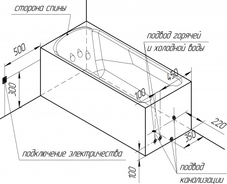   Radomir  1-01-0-0-1-027 170x80