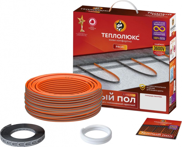    ProfiRoll 2250-129,0