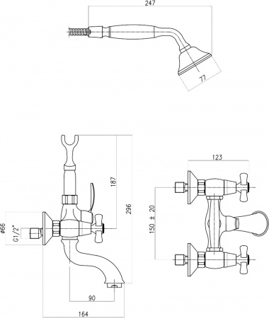  Webert Armony AM720201065    , 